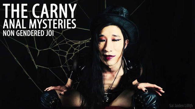 The Carny - Anal Mysteries 101 (Anal JOI - non-gendered)