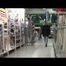 048009 Sandra Takes A Daring Pee In The DIY Store